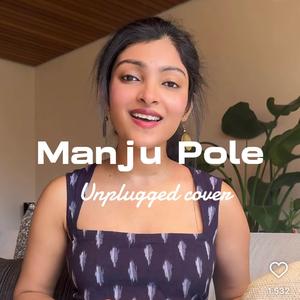 Manju Pole (feat. Athul Bineesh)