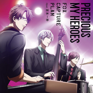 Precious My Heroes (TV ver.)