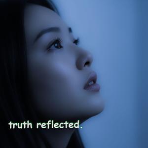 A Light That Flickered Out