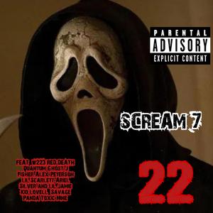 BAD BITCH (feat. Silver & Lil Jamie)