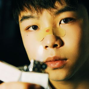 你听不到的声音