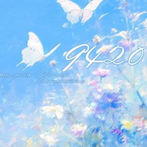 9420（Love U so much）