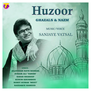 Ladta Hoon Baat Baat Par