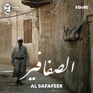 Al Safafeer