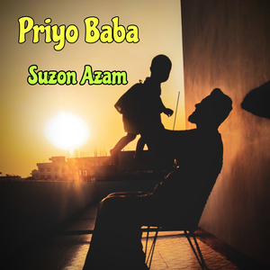 Baba Tomay Mone Pore