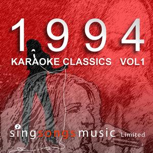 Baby I Love Your Way (Karaoke in the style of Big Mountain)