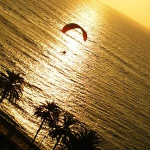 Vara (feat. Jamie Chriss)