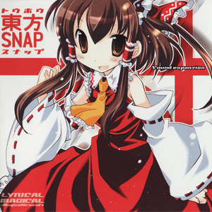 Pharmacist of the moon