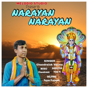 Narayan Narayan (Live)