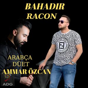 Racon (Arabça Düet)