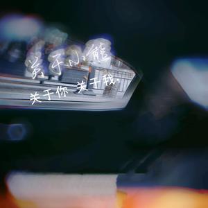 关于小熊remix demo