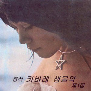 무작정 걷고 싶어