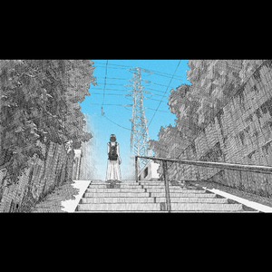 後ろ向きな歌