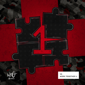 The Music (Radio Edit)