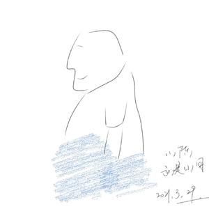 踏山河（cover.是七叔呢）