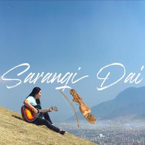 Sarangi Dai