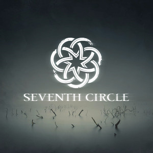 По старой памяти