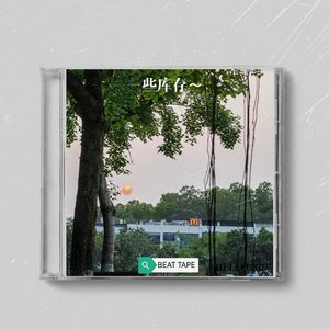 【FREE】"TAKE IT SLOW" KENROBB × NOCAP TYPE BEAT