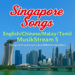 FLY TO FREEDOM, 飞向自由 Vers 6