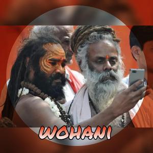 wohani
