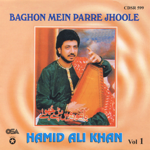 Tere Piyar Sataya