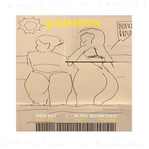 Que Soporten (feat. Didi Kei & DLC)