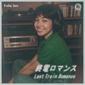 シブヤ星座 Constellation Shibuya