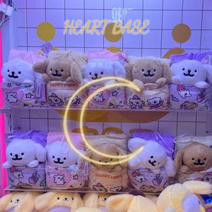 去有风的地方-郁可唯