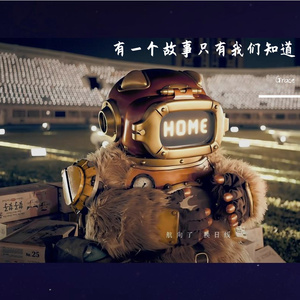 长腿叔叔_Grace remix