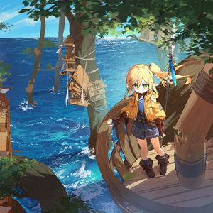 【Aileen Theme】留念 - Muistoksi