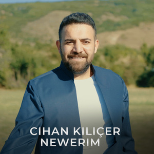 Newerim