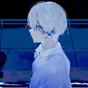 しにきれない (feat. カゼヒキ)