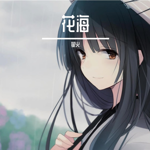 f9ca6c30b684008d0b942522080c99fb