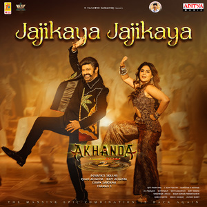 Jajikaya Jajikaya (From "Akhanda 2 - Thaandavam")