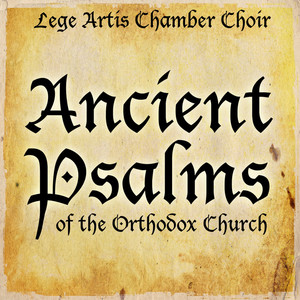 Dnes' rozhdaet Deva (Hymn for the Birth of Christ) for Female Choir