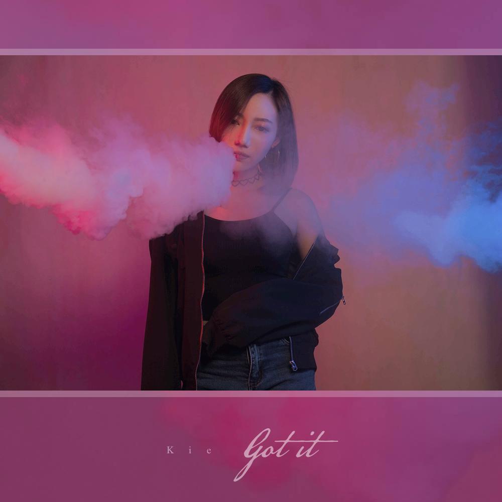 kie - 歌单 - 网易云音乐