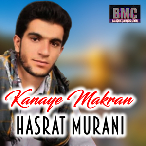 Kanaye Makran