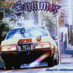 Summer.(Prod by Mai)