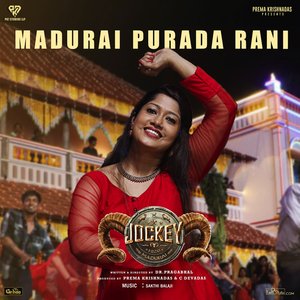 Naa Madurai Purada