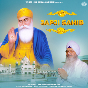 Japji Sahib