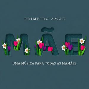 Primeiro Amor