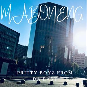Maboneng