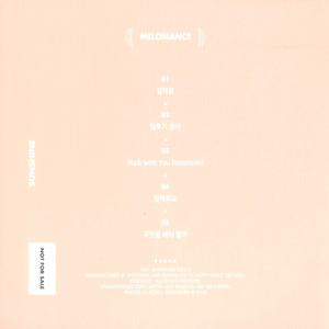 Walk with You (Interlude)