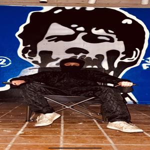 I don't care (feat. Ashley Jana)