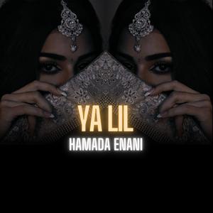 Ya Lil