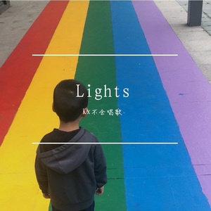 Letter（progressive house）