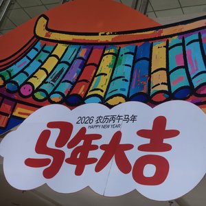 80年代童年回忆