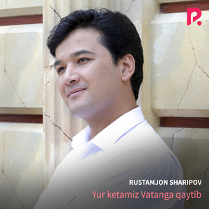 Yur ketamiz Vatanga qaytib