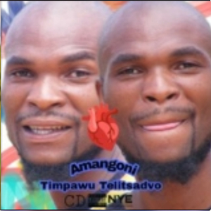 Litsandvo lwemanga