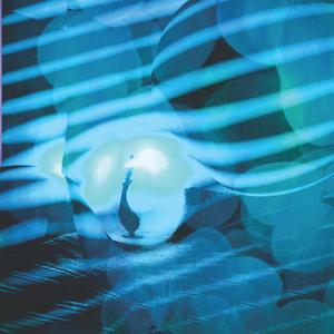 perception (feat. guesst)